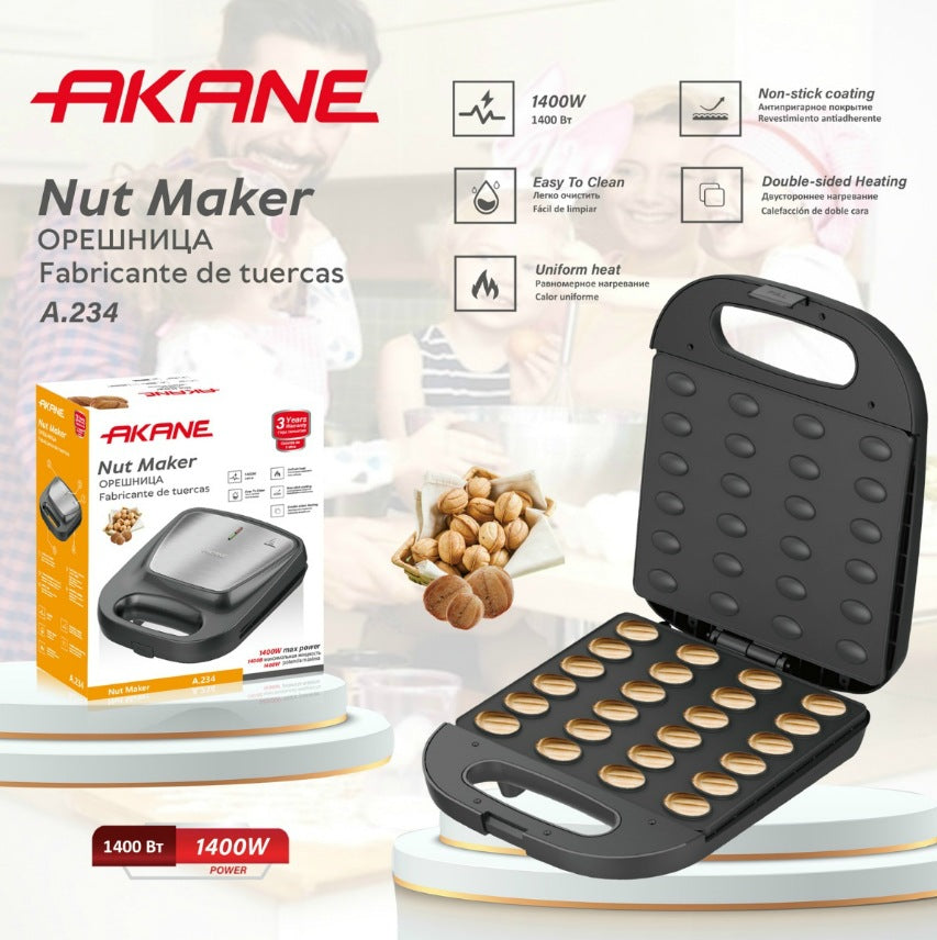 European Standard Large Capacity Nut Machine Homemade Dried Fruit Machine DIY Multifunctional Nut Roaster R.234