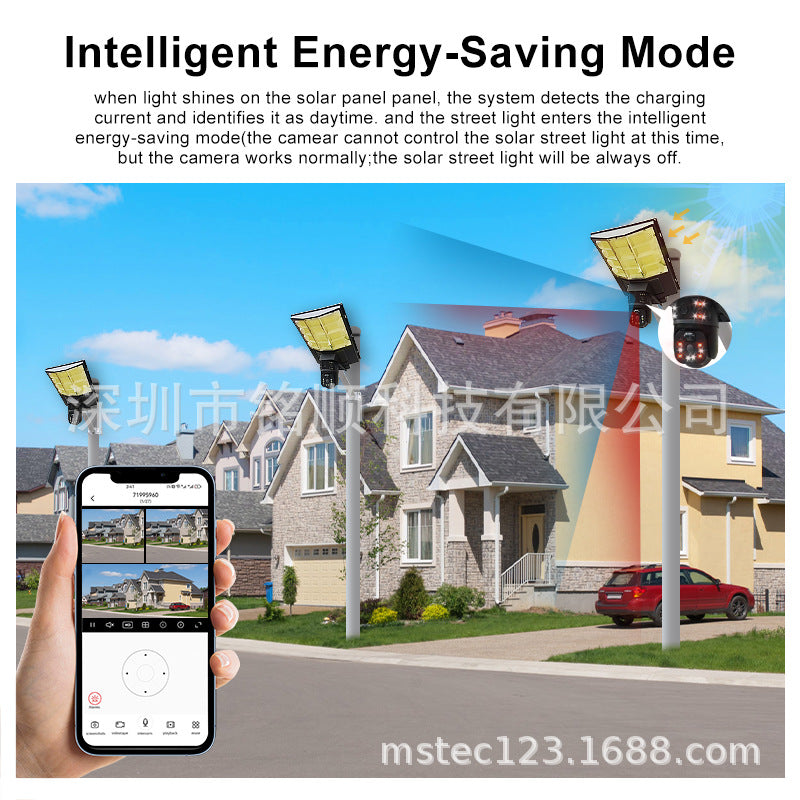 New All-in-One Solar Street Light Surveillance Camera Outdoor Dual-Lens Dual-View HD4G Camera