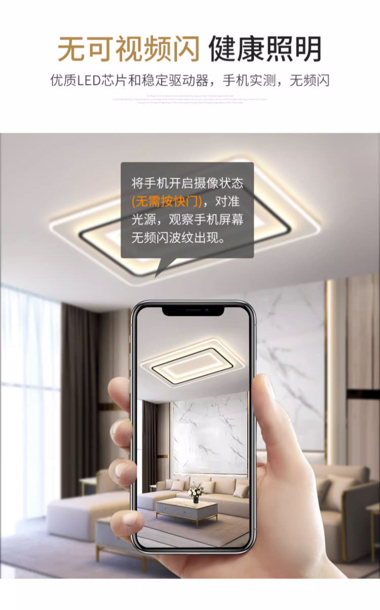 Ultra-Thin led Ceiling Light Nordic Living Room Lighting Home Simple Modern Kitchen Balcony Room Bedroom Light Wholesale