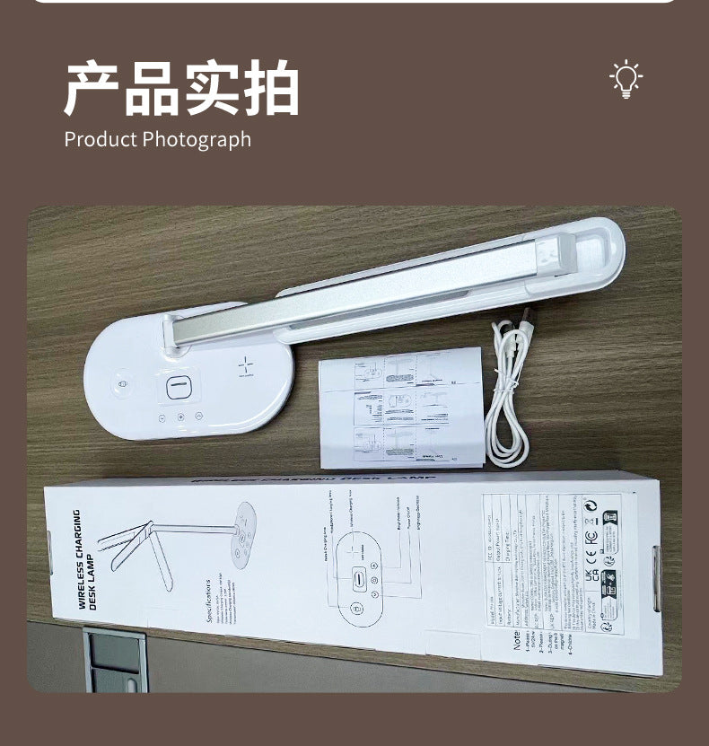LED Eye protection desk lamp 3-in-1 multifunctional folding desk lamp usb Home bedroom bedside wireless charging night light