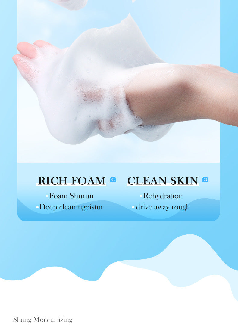 Milk Body Wash SADOER Hydrating, smooth, clean fragrance body wash for cross-border foreign trade wholesale