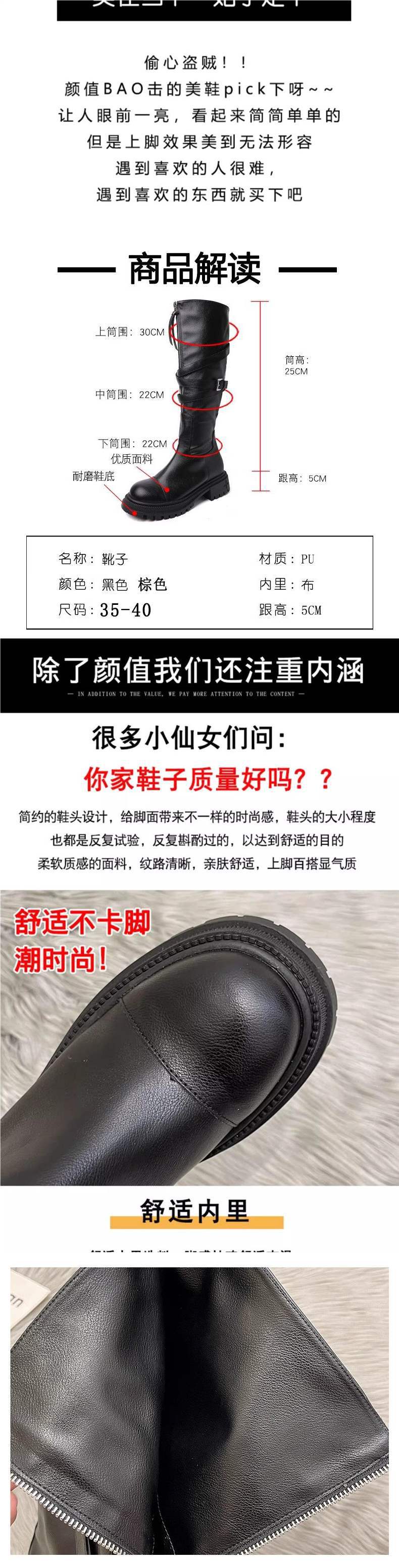 2025Spring and Autumn New Over-the-Knee Boots Women's Martin Boots Belt Buckle Thick-Soled Motorcycle Rider Boots High Tube Fashion Boots