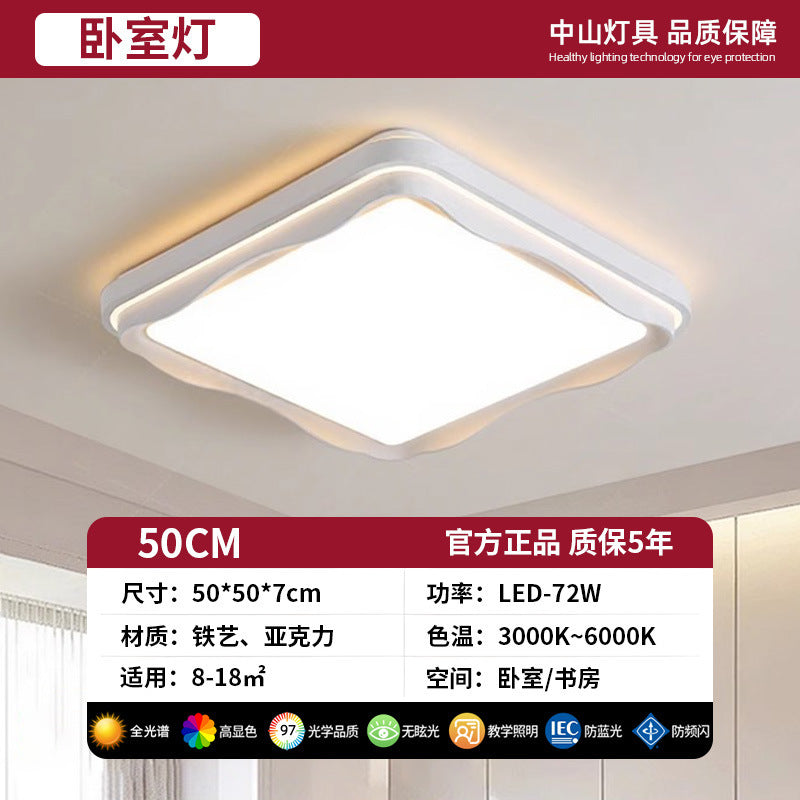 Living Room Main Light2025New Modern Simple Flower Cream Style Ceiling Light Zhongshan Lighting Full House Package