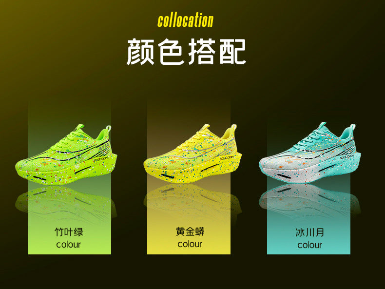 Parent-Child Cool Luminous Running Shoes Casual Fashion Men's Shoes Breathable Mesh Lightweight Comfortable Cushioned Wear-Resistant Sports Shoes