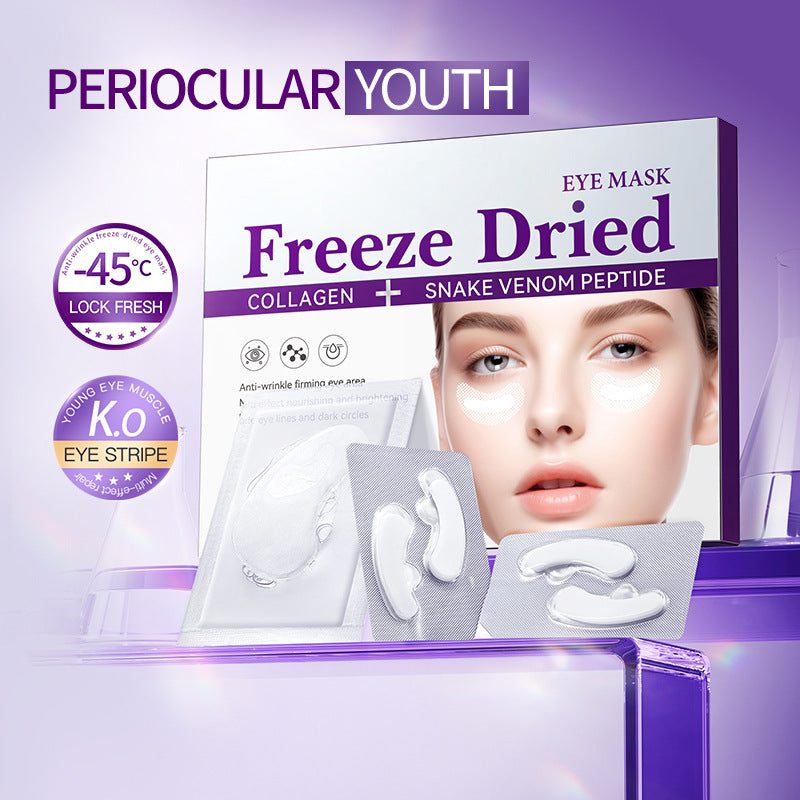 Collagen Snake Venom Peptide Freeze-Dried Eye Mask BIOAOUA Moisturizing and Nourishing Eye Mask Cross-Border Wholesale