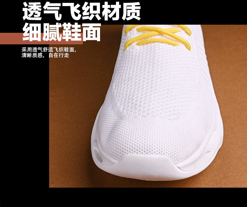 Summer Youth Coconut Shoes for Middle and High School Students, Breathable Mesh Blade Edge, Wear-resistant, Non-slip Sports Running Shoes, Casual Trendy Shoes