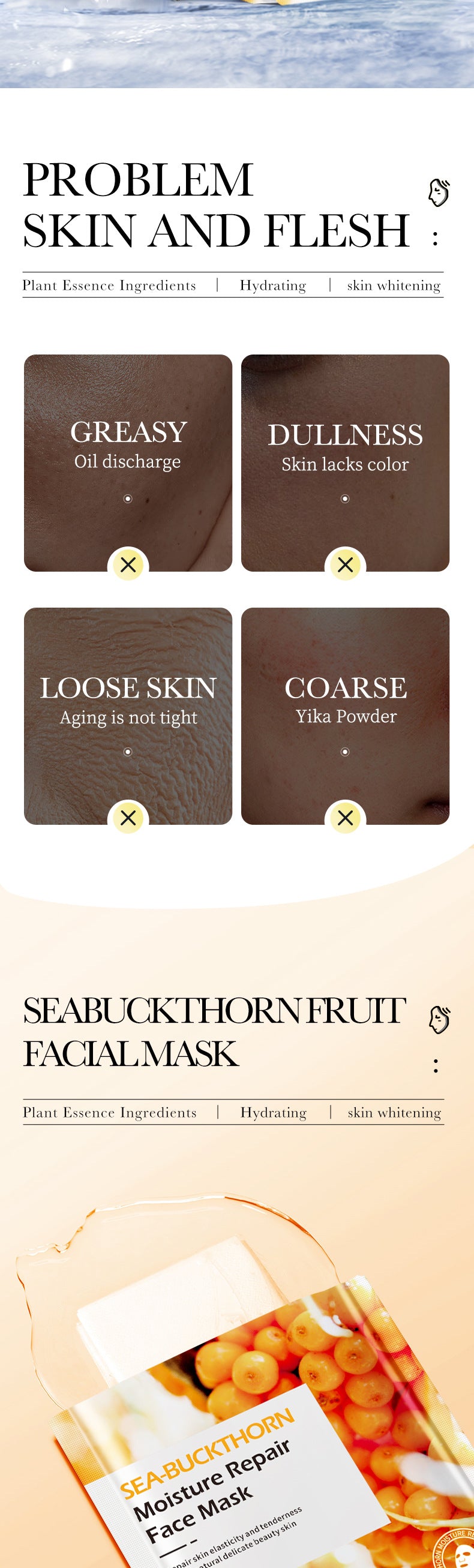 Fruit Mask25g ZOZU Bayberry Hydrating Sea Buckthorn Fruit Moisturizing Green Grape Skin Rejuvenation Cross-Border Wholesale