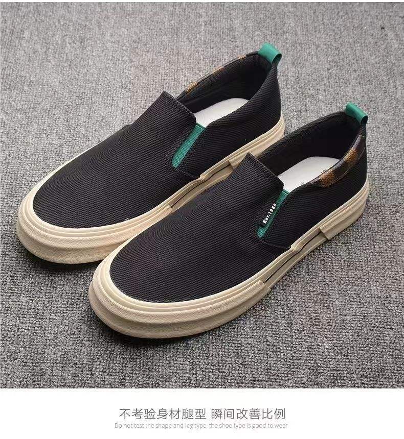 2025Autumn New Men's Shoes Thick-Soled Slip-On Canvas Shoes Lazy Old North Cloth Shoes Breathable Low-Top Loafers
