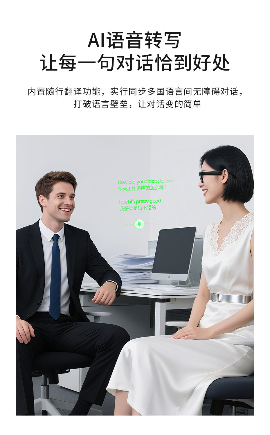 2025New AI Smart Shooting Glasses HD Anti-Shake Sunglasses ai Identification ai Simultaneous Translation Glasses for Men