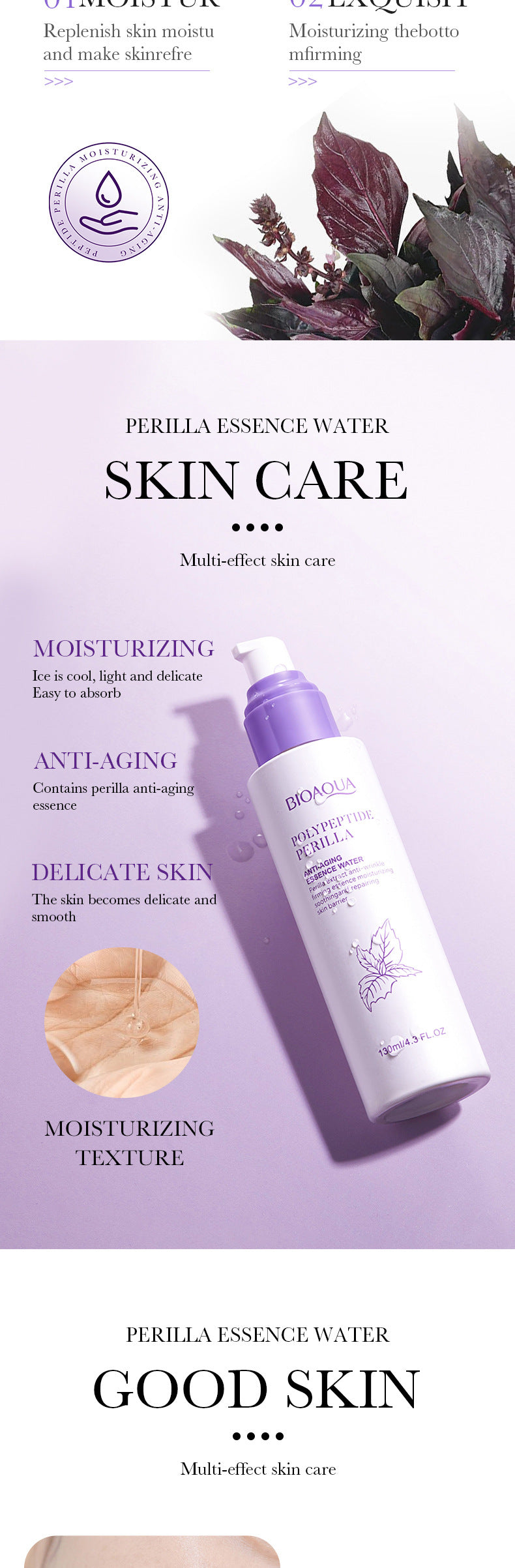 Polypeptide Perilla Skin Care Set  BIOAOUA Clean and Moisturizing Five-Piece Set  Wholesale