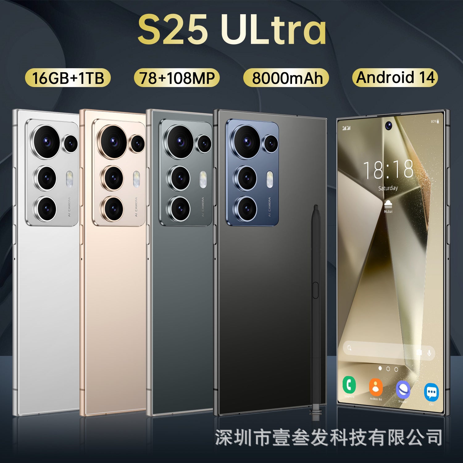 New S25 Ultra Smartphone12+512 High-end7.3Inch Large Screen Factory5G Mobile Phone