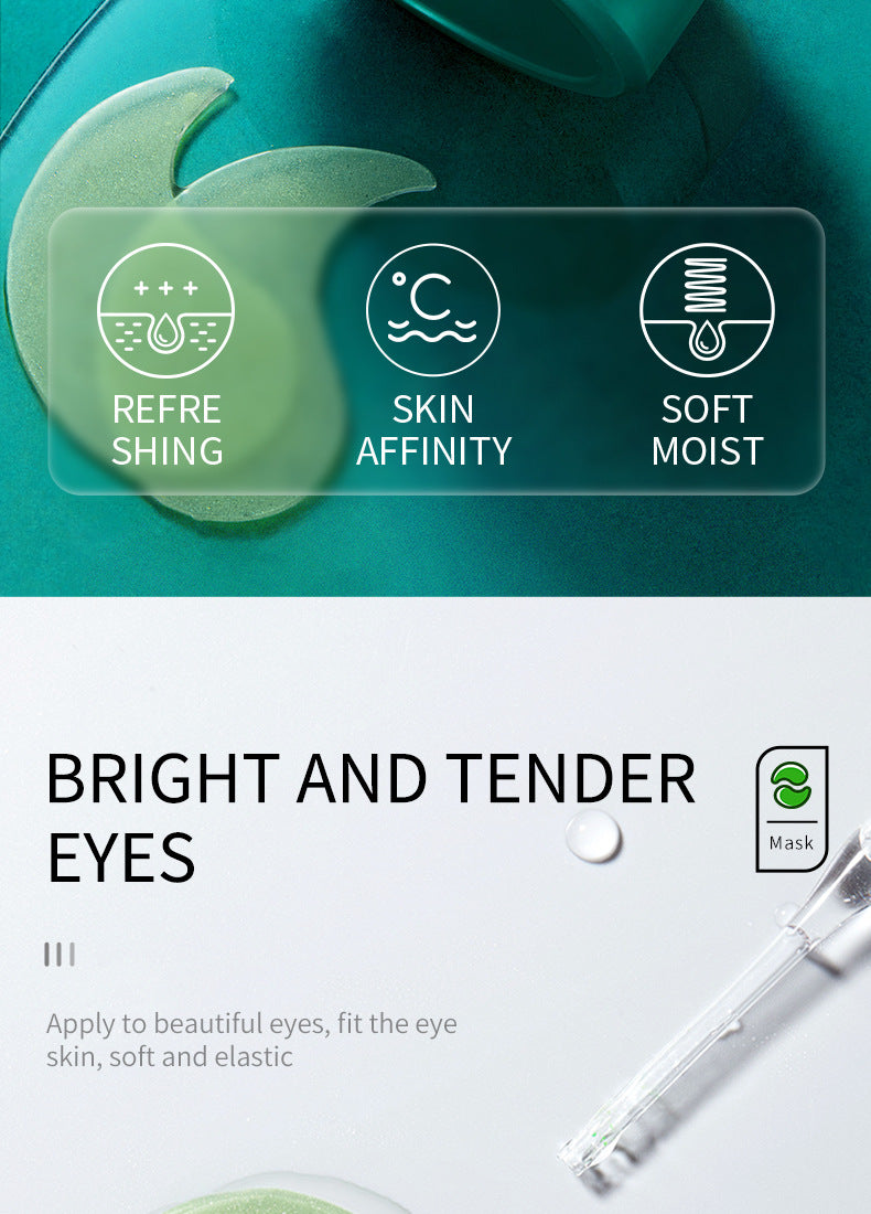 Moisturizing Eye Mask SADOER Softening Eye Wrinkles Eye Bags Dark Circles Eye Mask Cross-Border Wholesale