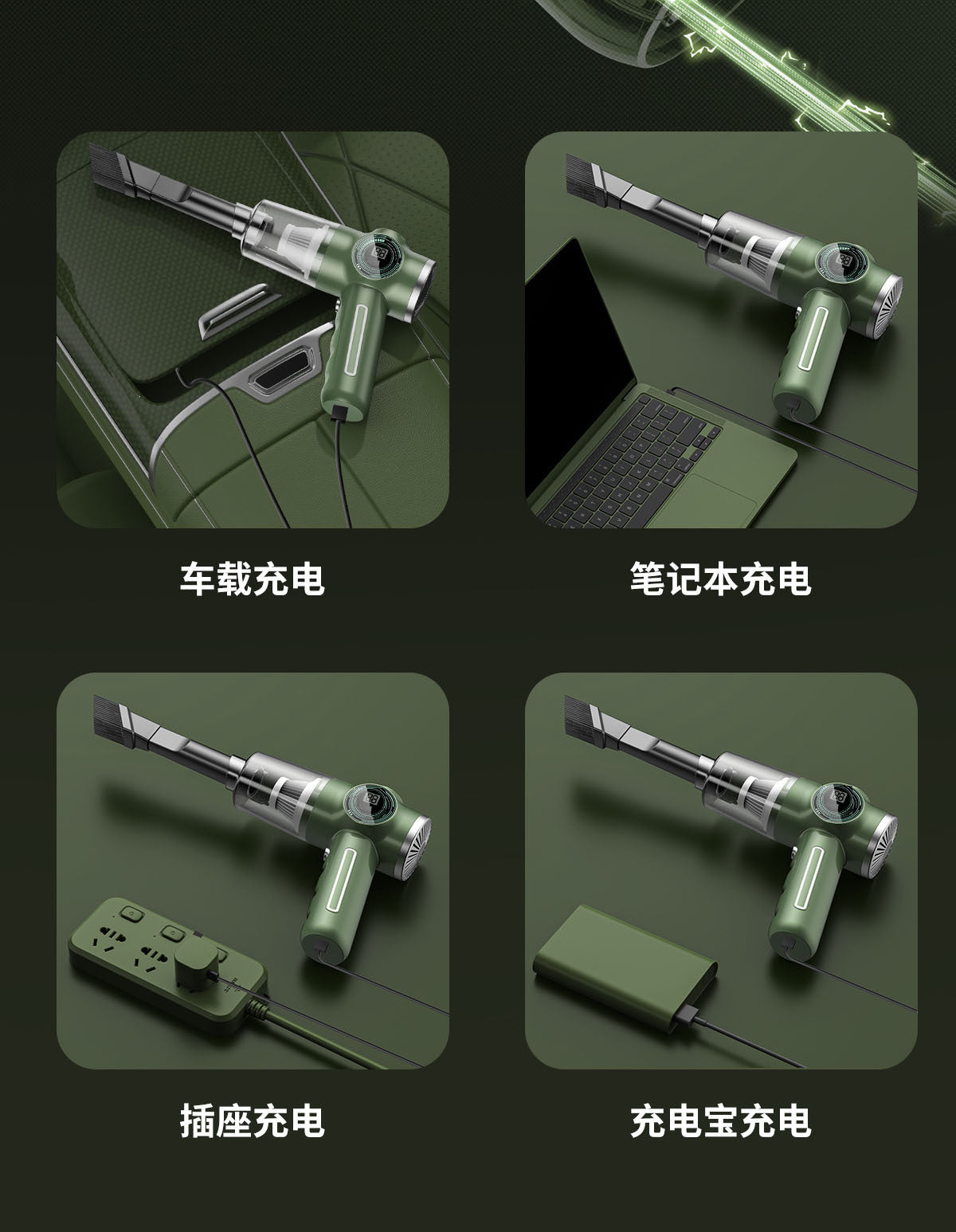 Car Wireless Handheld Vacuum Cleaner Mini Household High Power Wet and Dry Desktop Portable Small Vacuum Cleaner