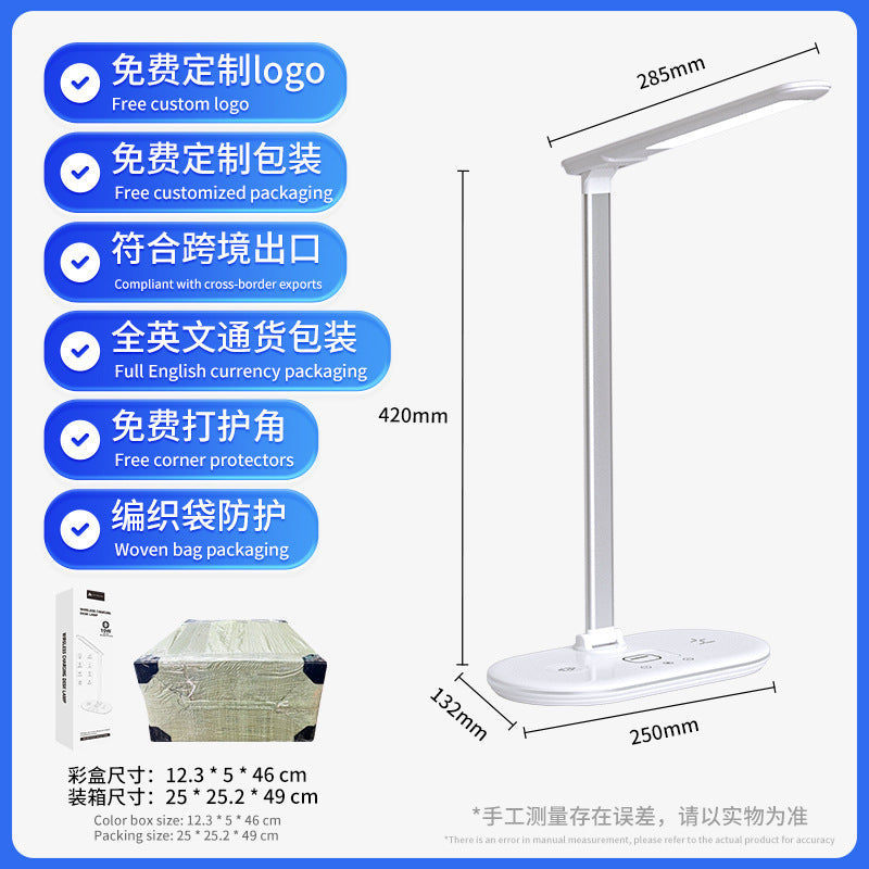 Customized Table Lamp Home Bedroom Bedside Lamp Dormitory Learning Special-Purpose Lamps15W Wireless Charging Multifunctional Eye-Protection Lamp
