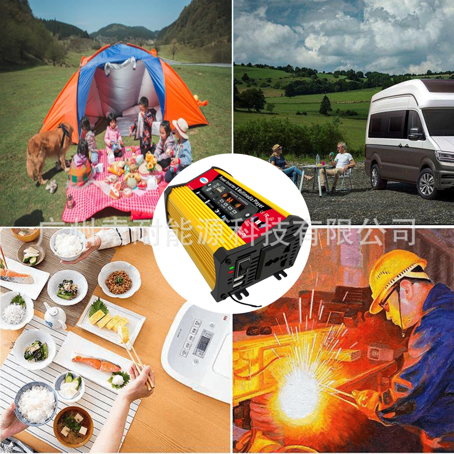 Motorcycle and Car Accessories300W Car Converter Inverter Inverter Power Supply12V Turn110V/220V Belt MP3Play