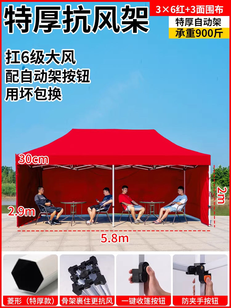 Four-Corner Tent Surround Cloth Outdoor Tent Stall Windproof Warm Rainproof Thickened Four-Corner Umbrella Shelter Surround Wholesale