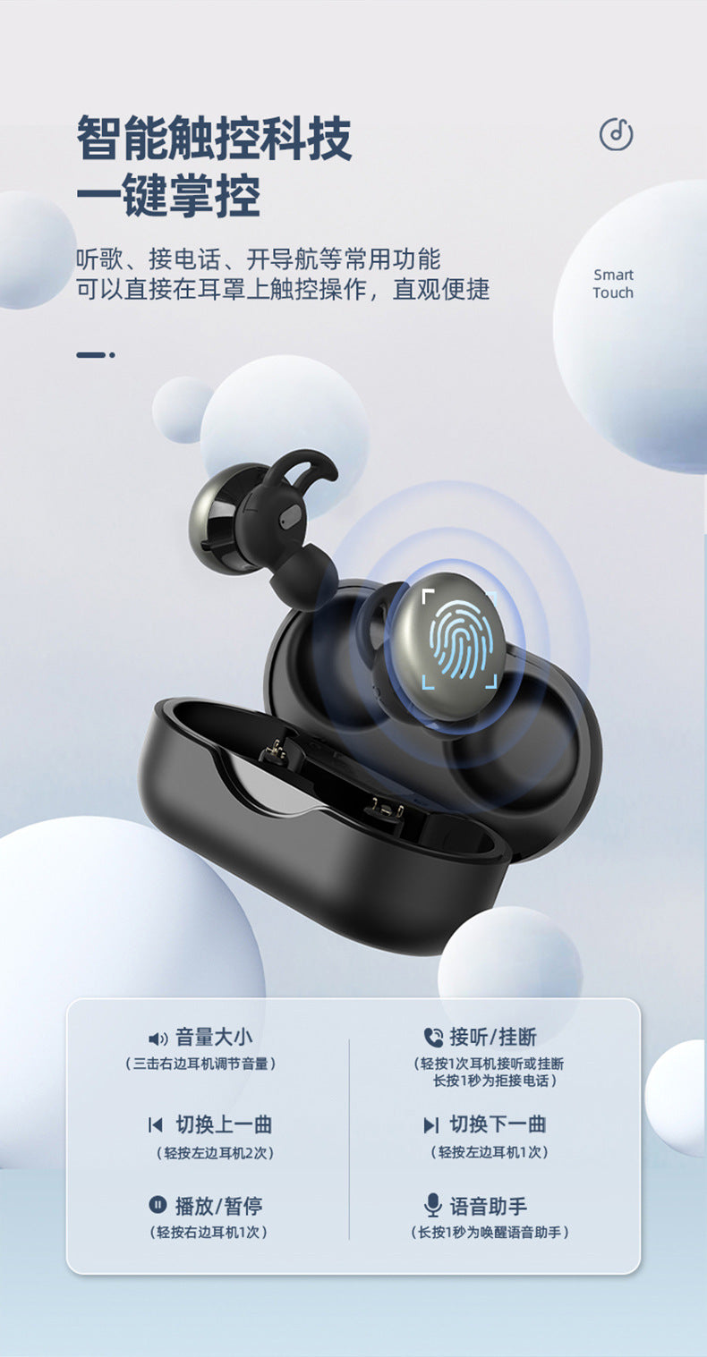 Hot-selling Ear-hook Sports Waterproof Wireless Bluetooth Earphones Ultra-long Battery Life Gaming Headset