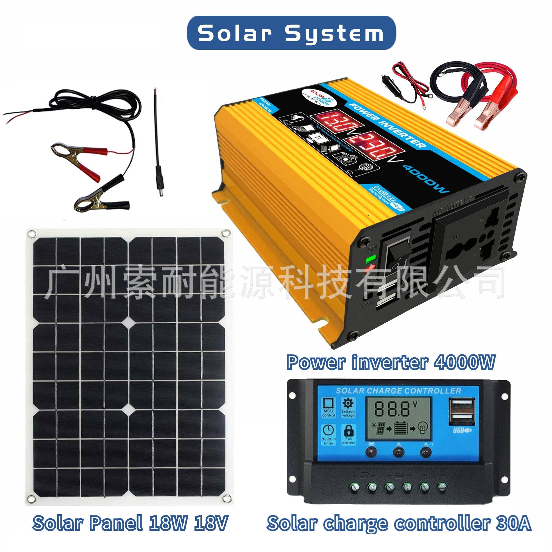 Solar Energy Kit System: 12V Inverter 18W Solar Panel 30A Controller Solar System