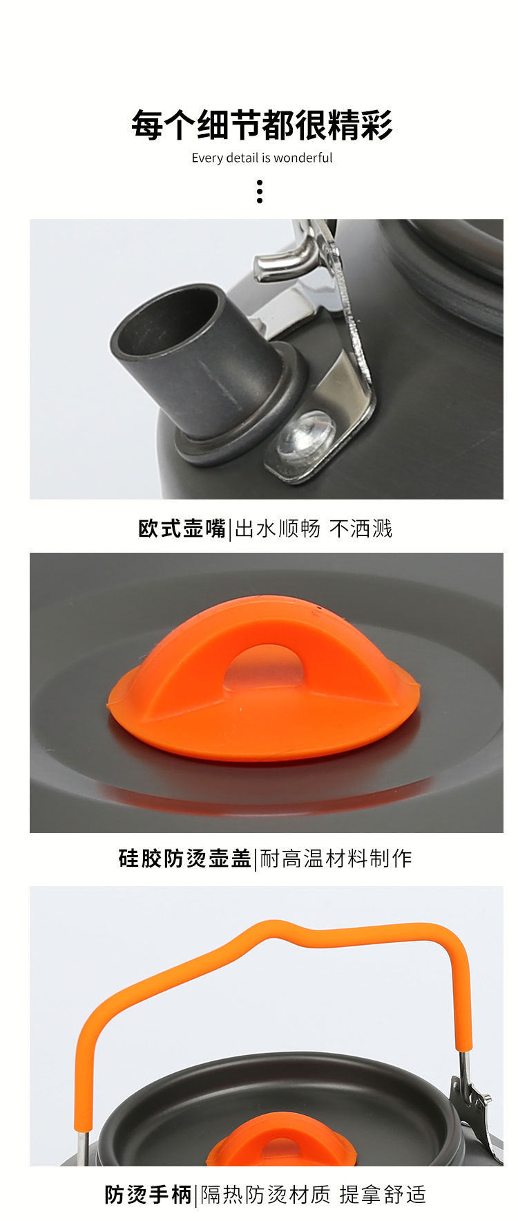 Cookware Set Pot Camping Tableware Cookware Camping Equipment Full Set Kettle Frying Pan Cooking Stove  Multi-Purpose