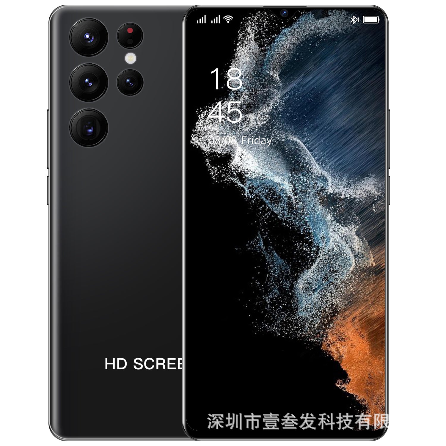 S22 Ultra Popular(2+16G) 7.5Inch4G All-in-One New Smartphone Factory