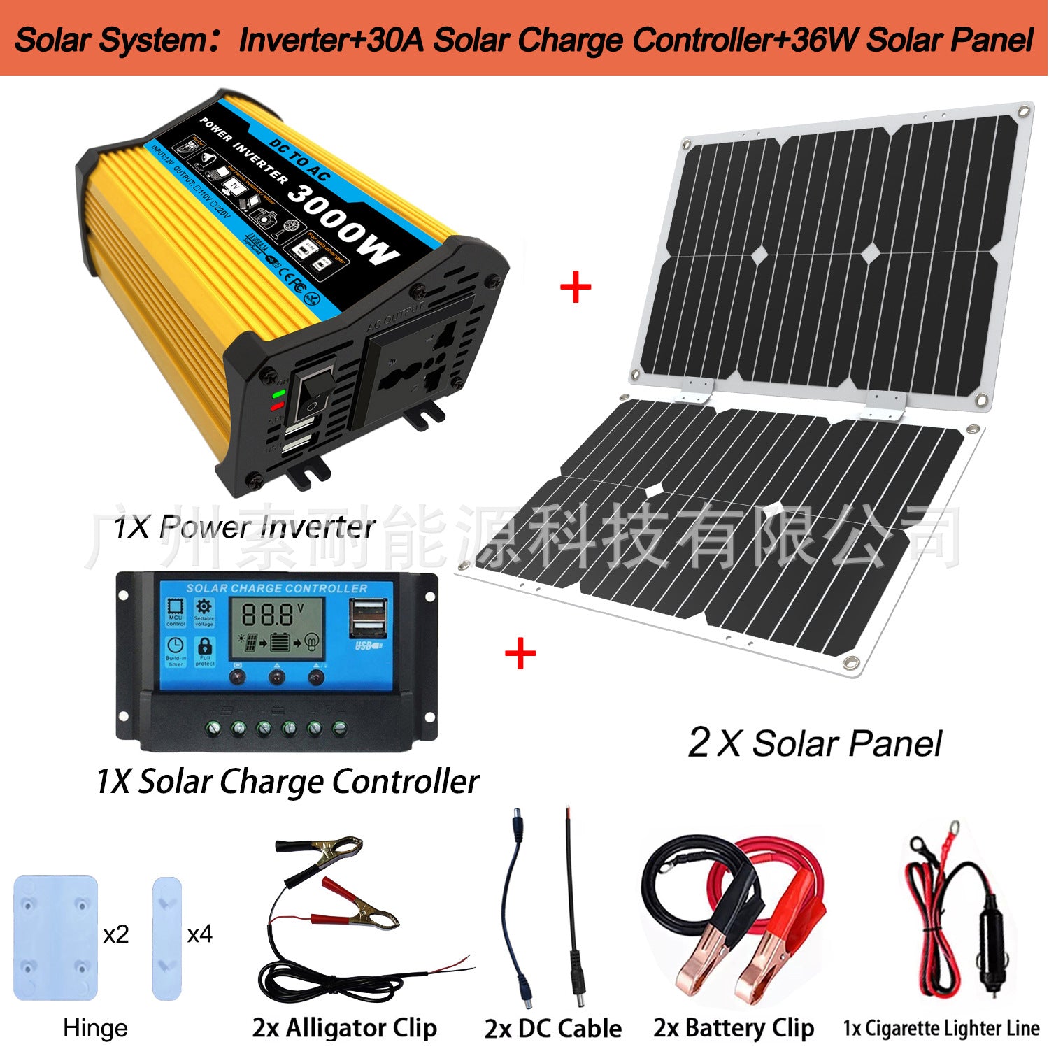 Legendary Generation Solar Power System：12V 300W Inverter+30A Controller+18W Solar Panel
