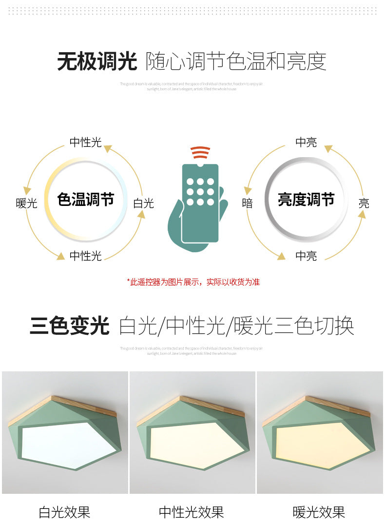 Creative Geometric Ceiling Light led Bedroom Lamp Nordic Creative Boys Girls Children's Room Lamp Iron Art Living Room Lamp