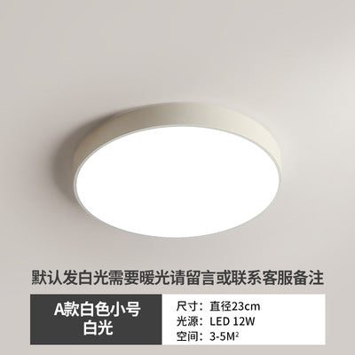 Aisle Light Entryway Hallway Light Iron Art Stair Light Cloakroom led Ceiling lamp balcony lamp Zhongshan lighting fixtures