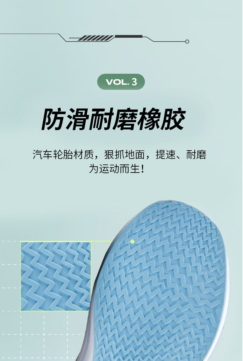 Summer Professional Marathon Soft Sole Mesh Breathable Sports Shoes Thin Running Shoes Men's Racing Long Distance Sports Shoes