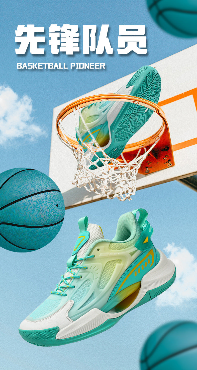 Four Seasons New Luminous Mesh Breathable Men's Shoes Casual Trendy Basketball Shoes High Elastic Cushioning Wear-Resistant Non-Slip Sports Shoes