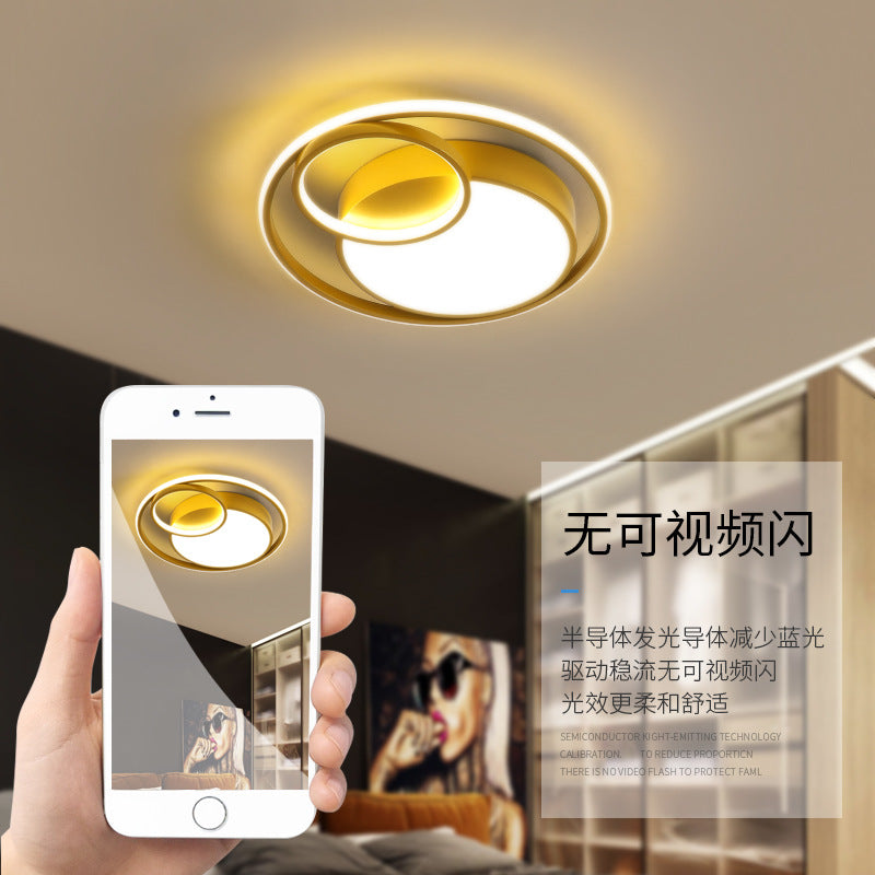 LED Ceiling Light Modern Simple gold Round Dining Room Master Bedroom Cozy Simple Book Children's Room Living Room Light