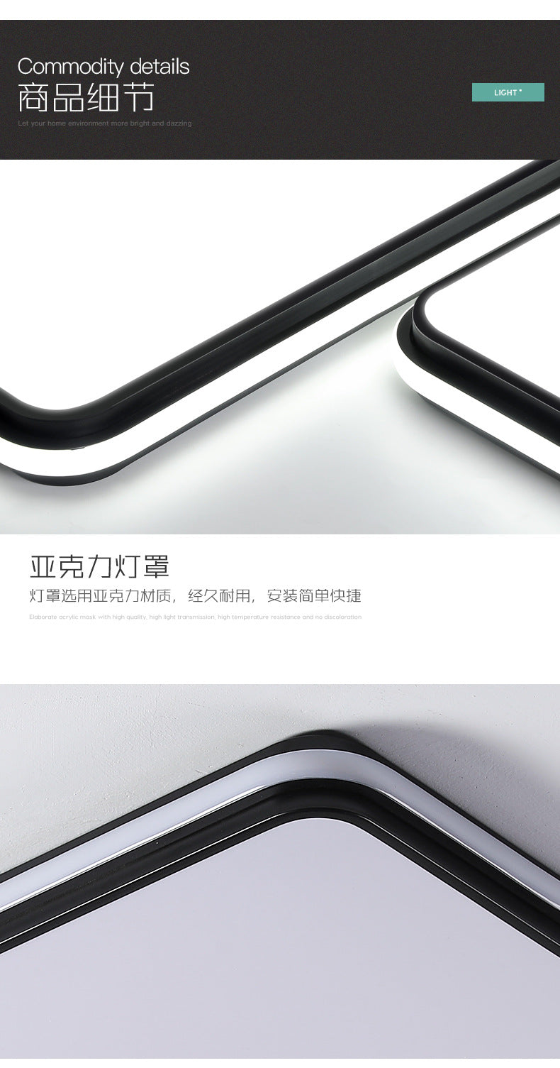 Living Room Main Light Modern Simple Elegant Ultra Bright Rectangular led Ceiling Lamp Study Bedroom Lamp Zhongshan Lighting