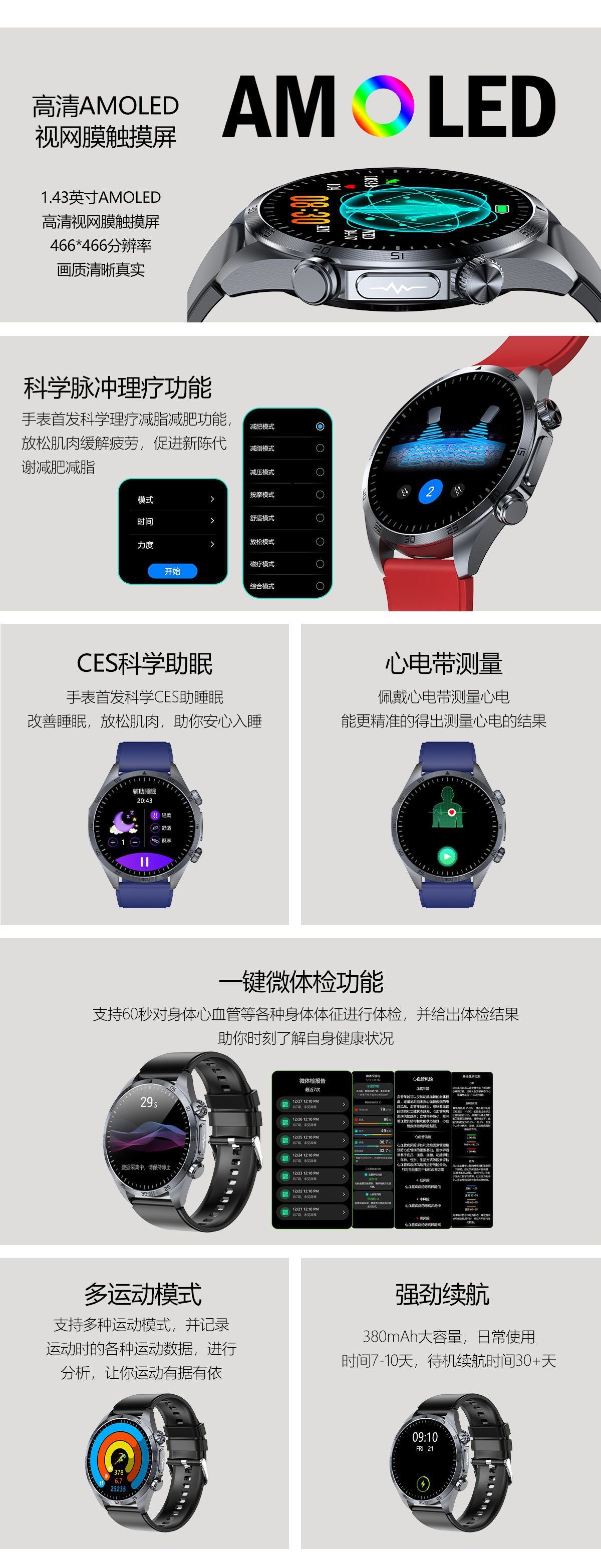 tk29Smart Watch Pulse Massage ECG Body Fat Blood Sugar Blood Lipid Health Monitoring Smart Watch Wholesale In Stock
