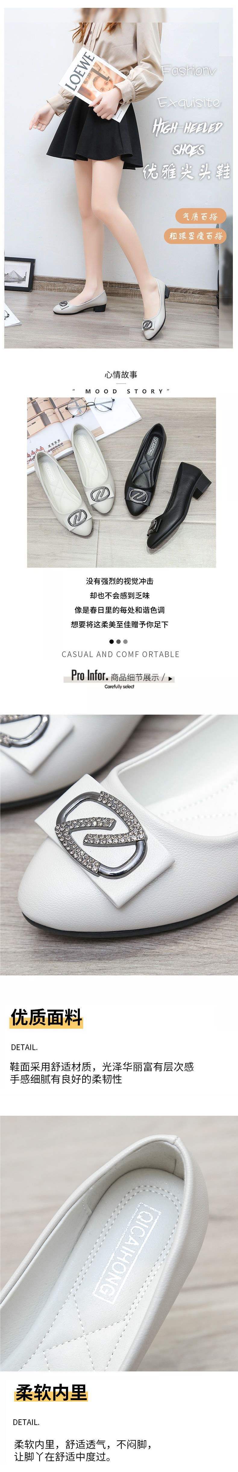 Soft Leather Single Shoes for Women, Integrated Heel, Mid-Heel, Mom Shoes, Leather Shoes, Chunky Heel, Loafers, Professional Work Shoes for Women