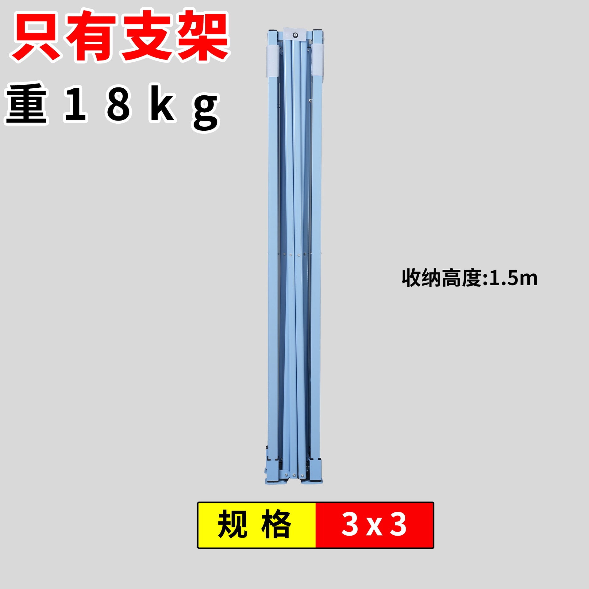 Thickened Four-Corner Tent Stand Hexagonal Outdoor Stall Use Rain Shelter Frame Sunshade Umbrella Stand Foldable Telescopic Canopy