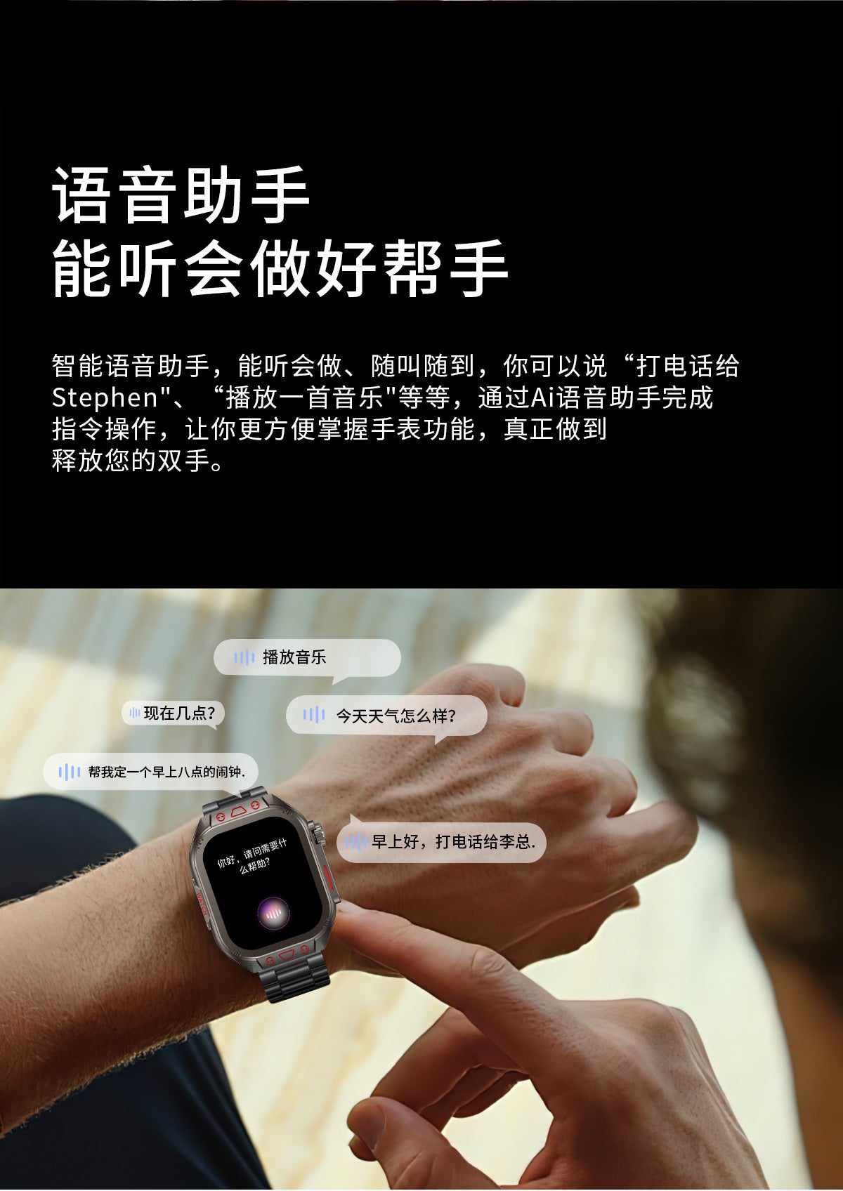 ZW10 Max Smart Watch Bluetooth Call True Heart Rate Step Sleep Monitor Flashlight Outdoor Three-Proof Sports