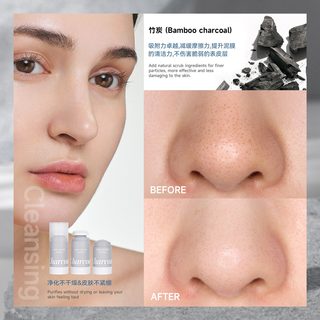 Exclusive Supply sheloves Bamboo Carbon Solid Mask Moisturizing Cleansing Remove Blackheads Oily Skin Smear Mud Mask Stick