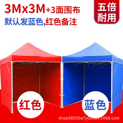Outdoor Advertising Sunshade Folding Four-Corner Retractable Tent Advertising Umbrella Windproof Rainproof Stall Large Umbrella Four-Leg Tent