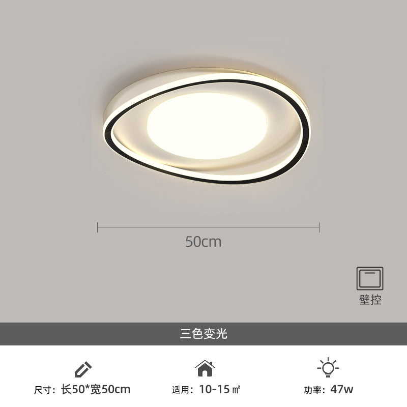 Full Spectrum Eye Protection Bedroom Lamp Ceiling Lamp led Anti-Blue Light Room Main Light Living Room Light Modern Simple Ultra-Thin Light