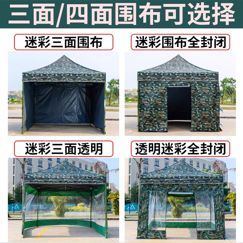 Outdoor Camouflage Four-Corner Tent Cover Four-Leg Sun Umbrella Three-Sided Sunshade Windproof Warm Rainproof Cloth Wholesale