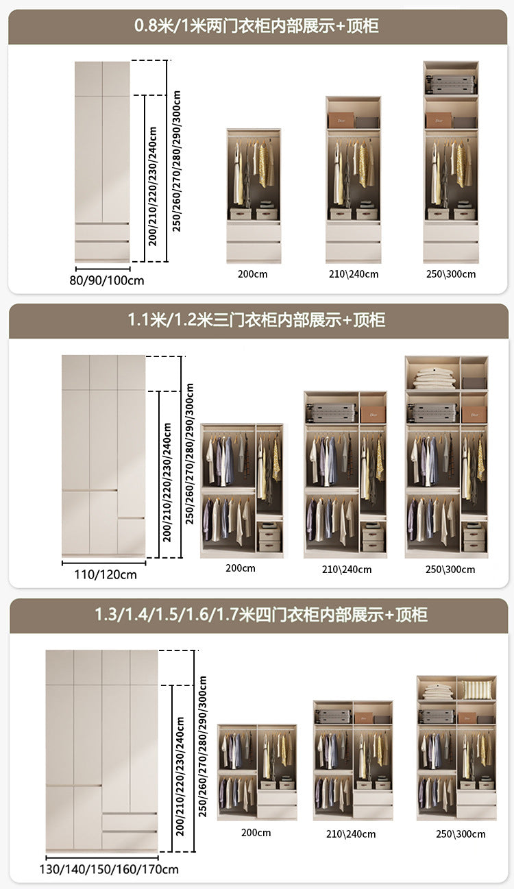 Raise the door to the ceiling2.5-3Large Wardrobe for Home Bedroom, Large Capacity Hanging Clothes Area, Multi-Section Large Closet