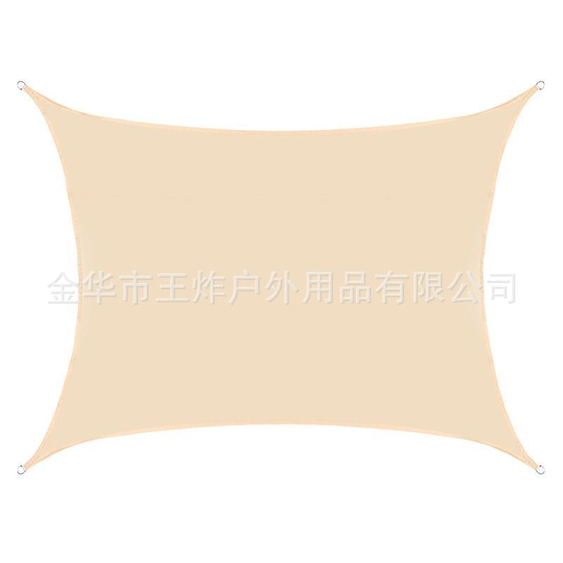 210D Courtyard Garden Rainproof Four-Corner Sunshade Sail Outdoor Sun Protection Balcony Waterproof Sunshade Sail Car Sunshade Awning