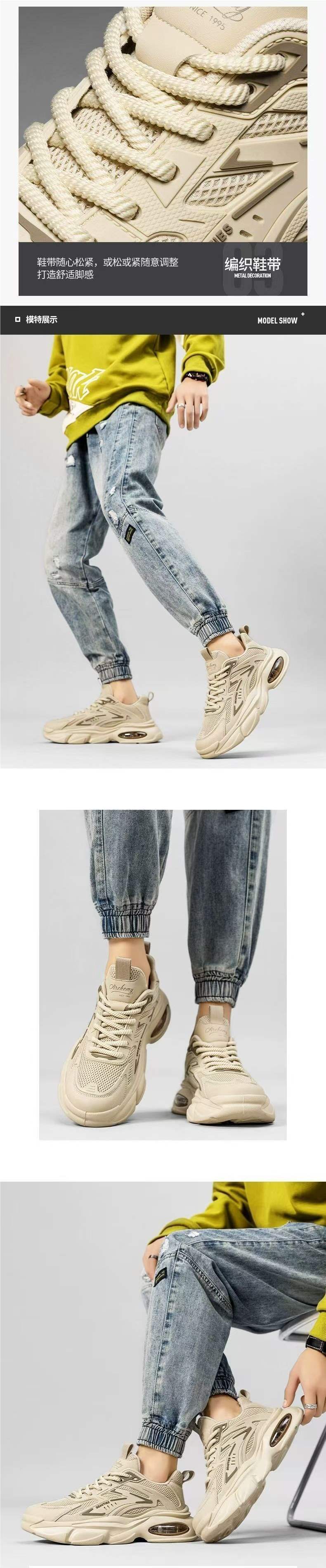 Men's Shoes Summer2025New Pure Black Thick-Soled Black Warrior Air Cushion Casual Sports Shoes Dad ins Trendy Shoes