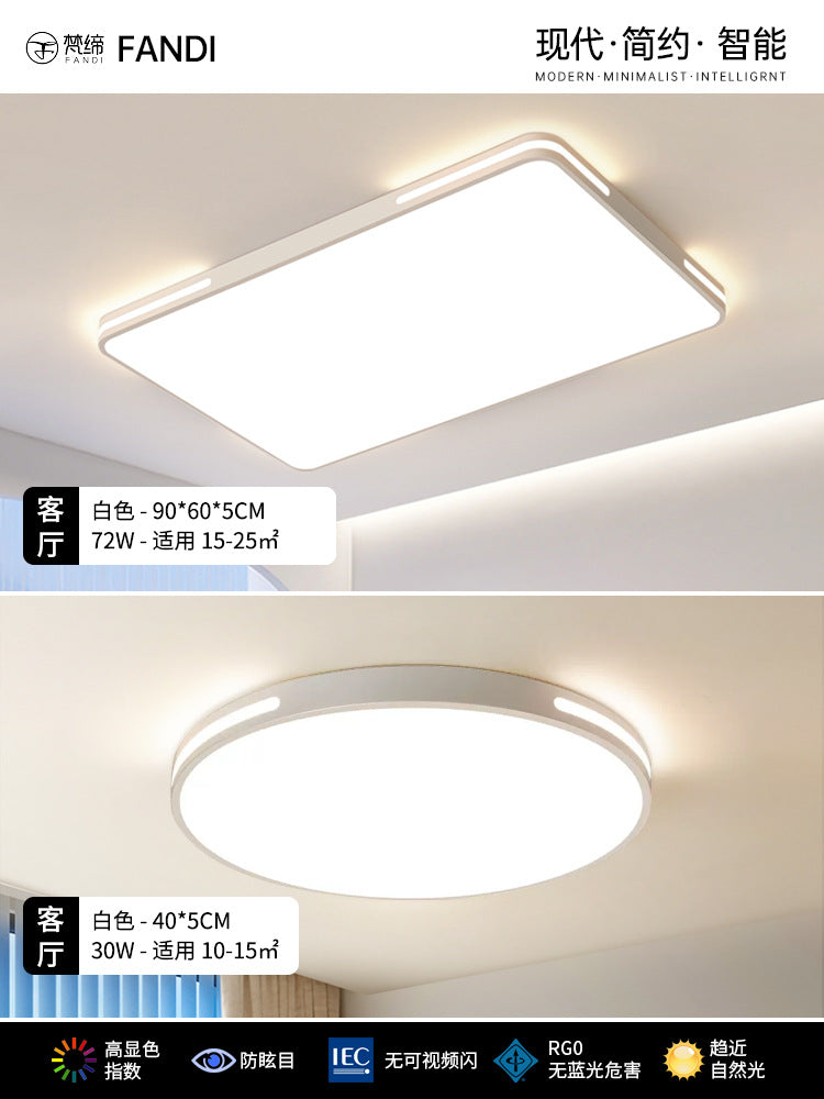 New led Living Room Ceiling Light Nordic Round Bedroom Light Simple Study Room Light Dining Room Balcony Lighting Fixture