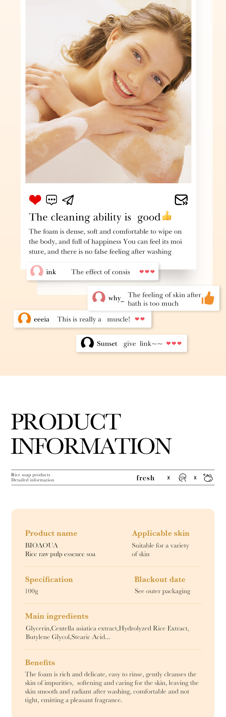 Full English Rice Skincare Set BIOAOUA Rice Puree Series Six-Piece Set Box  Wholesale