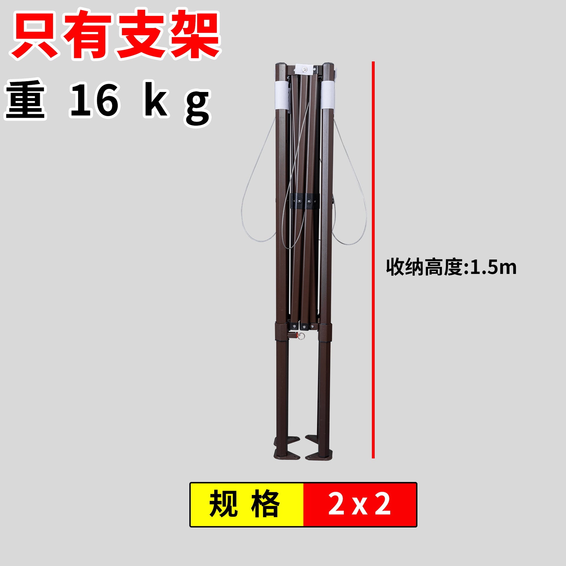 Thickened Four-Corner Tent Stand Hexagonal Outdoor Stall Use Rain Shelter Frame Sunshade Umbrella Stand Foldable Telescopic Canopy