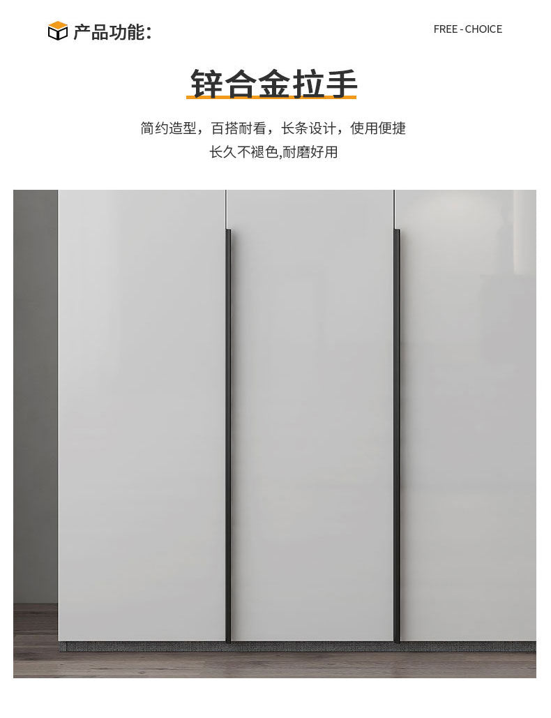 Wardrobe Light Luxury High-End Feel Home Bedroom Simple Rental Room Storage Cabinet Economical Overall Combination Wardrobe Customization