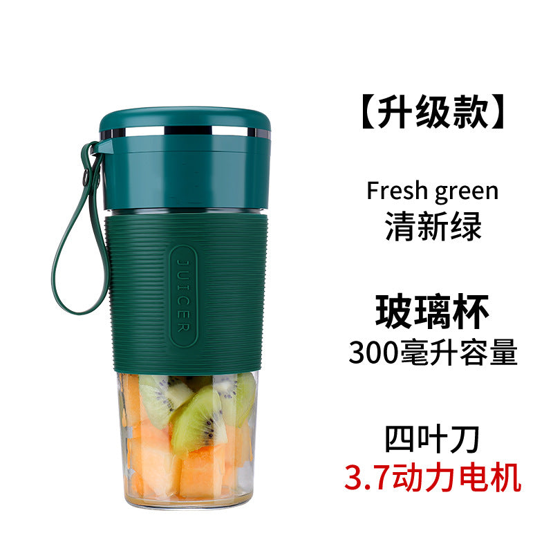 Juicer Portable usb Rechargeable Mini Juicer Cup Small Fruit Juicer Electric Juicer Gift Wholesale