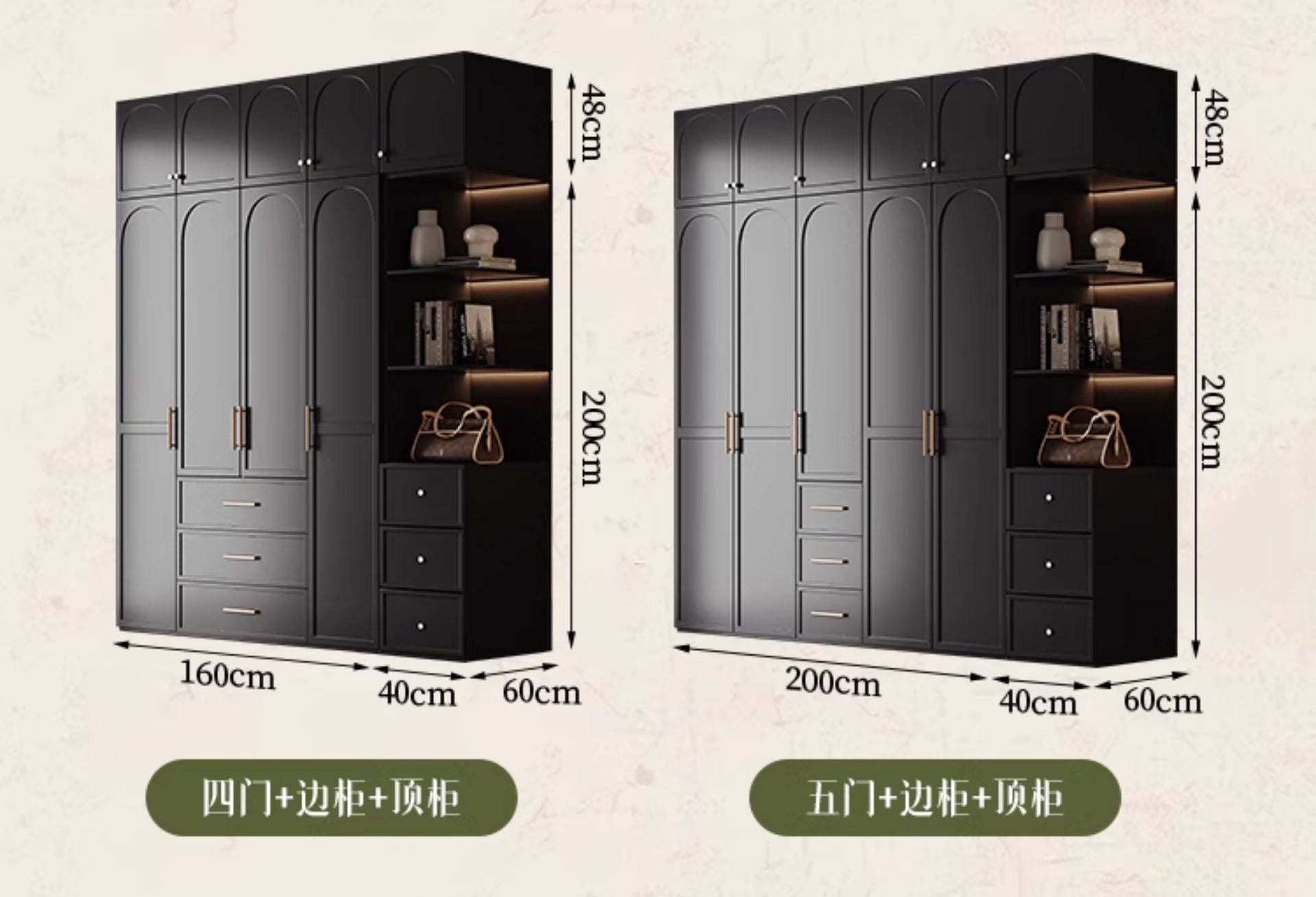 French Retro Style Black Wardrobe Modern Simple Small Apartment Light Luxury Internet Celebrity Closet Storage Cabinet Bedroom Economical Type