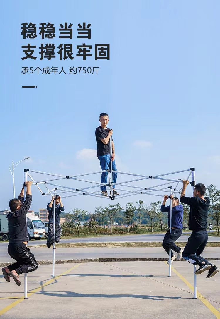 Outdoor Advertising Tent Sunshade Retractable Folding Printed Waterproof Canopy Four-Corner Large Umbrella Stall Tent Four-Legged Rain Shelter