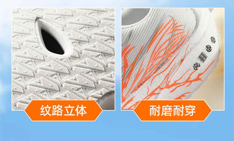 Casual Luminous Double Mesh Thickened Rotating Buckle Sports Shoes Parent-Child Real Carbon Plate Soft Sole Rebound Lightweight Comfortable Running Shoes